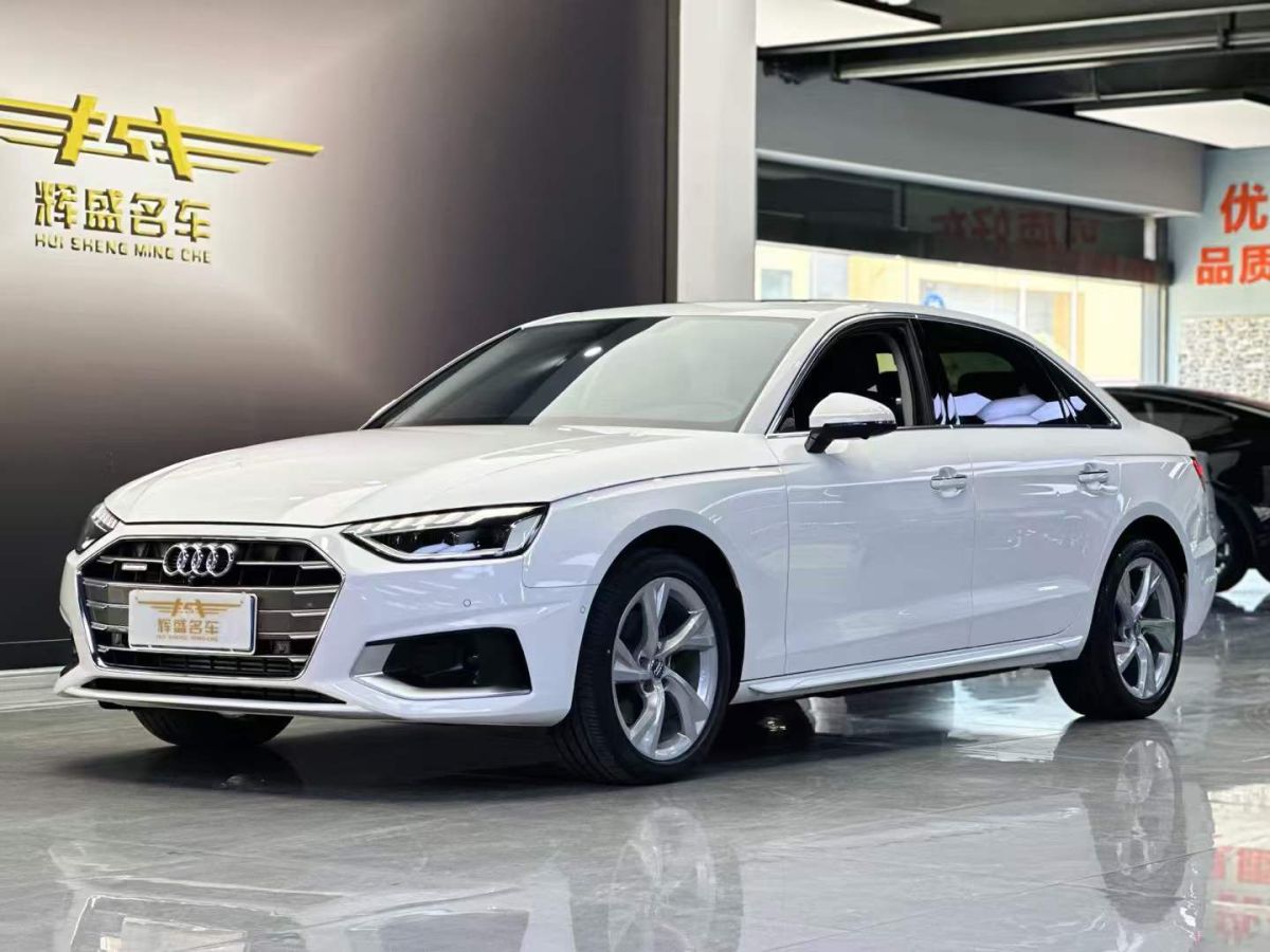 奧迪 奧迪A4L  2020款 35 TFSI 時尚動感型圖片