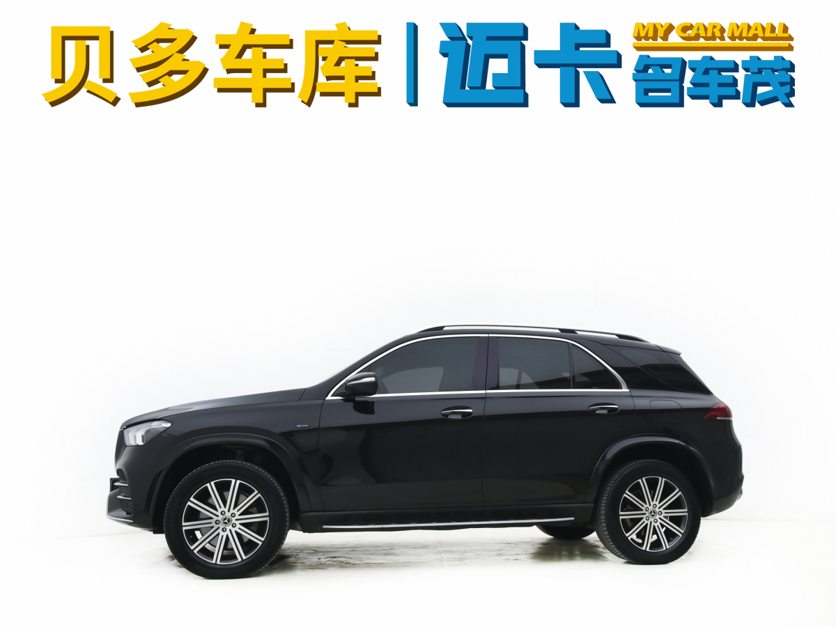 2021年11月奔馳 奔馳GLE新能源  2021款 GLE 350 e 4MATIC