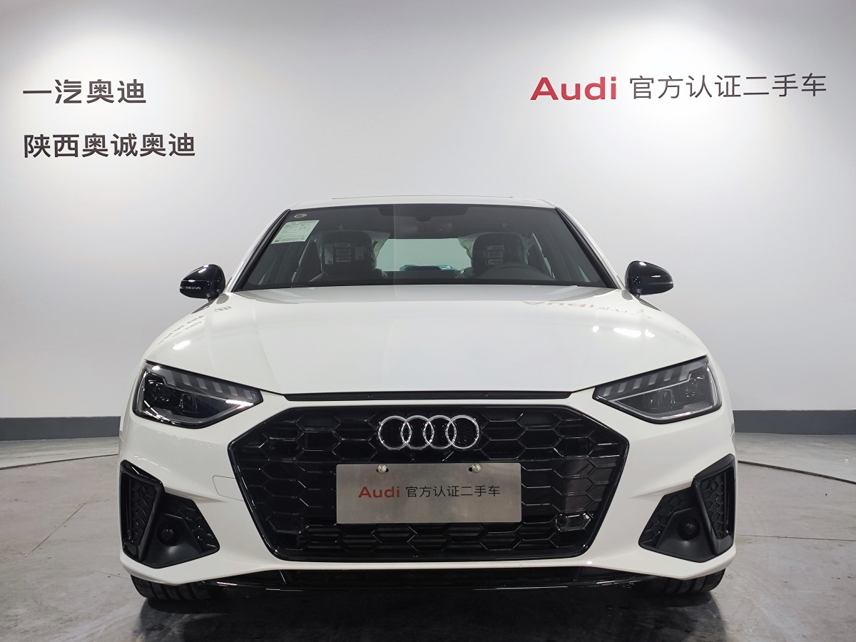 2024年9月奧迪 奧迪A4L  2024款 40 TFSI 豪華動(dòng)感型