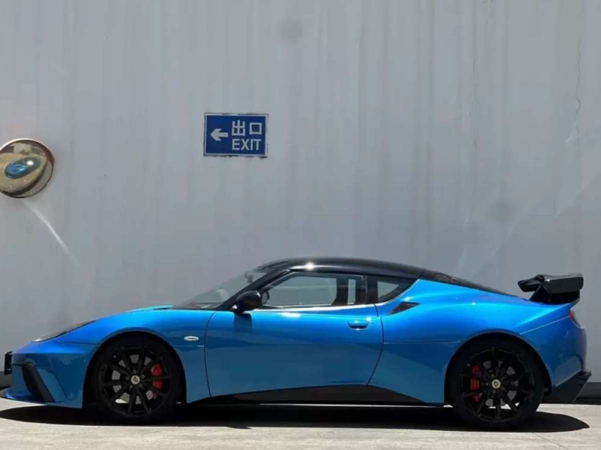 2019年8月路特斯 Evora  2015款 3.5T S