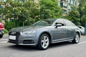 奧迪A4L 奧迪 Plus 40 TFSI 時(shí)尚型