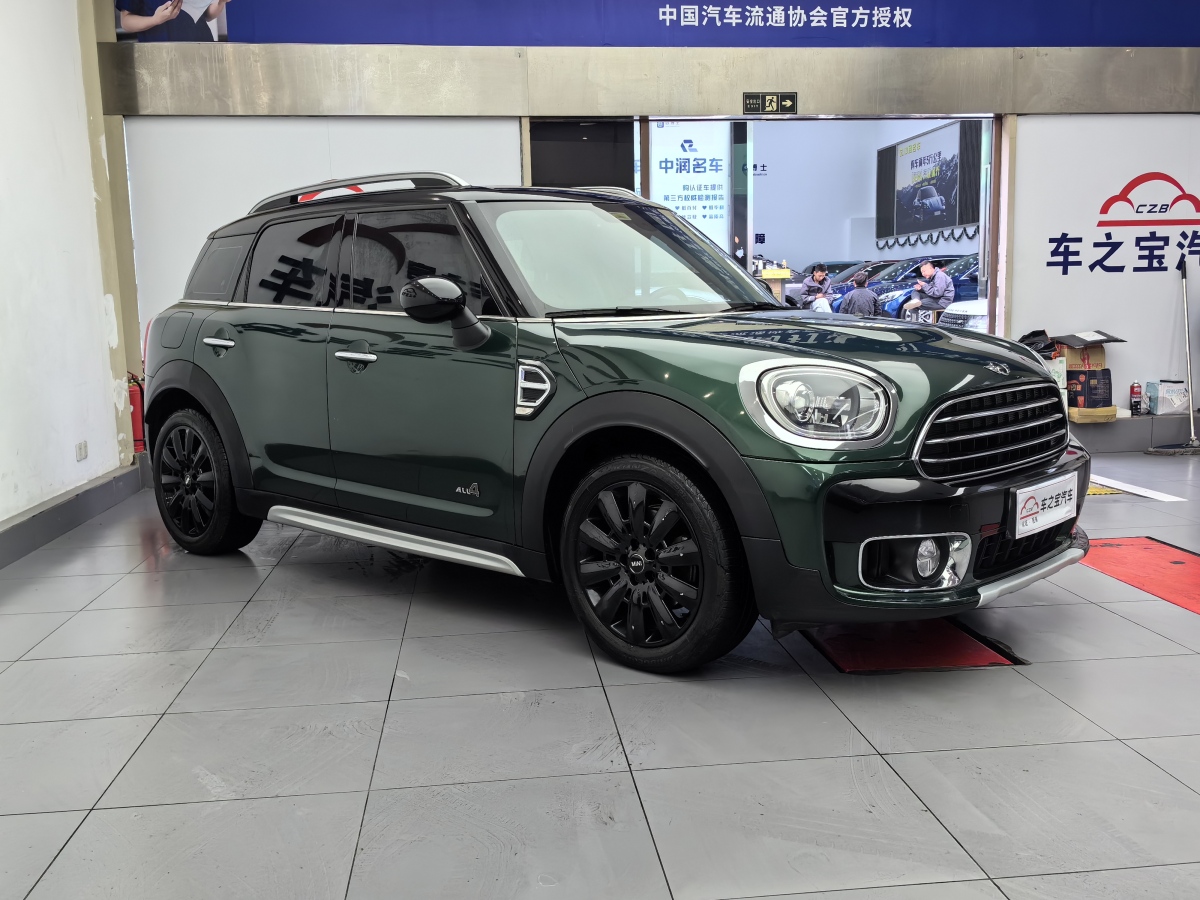 2017年11月MINI COUNTRYMAN  2017款 1.5T COOPER ALL4 探险家