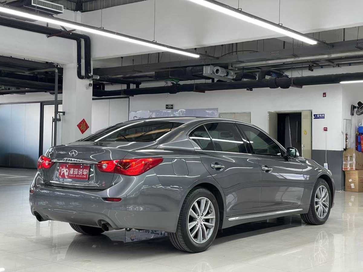 英菲尼迪 Q50L  2016款 2.0T 悅享版圖片