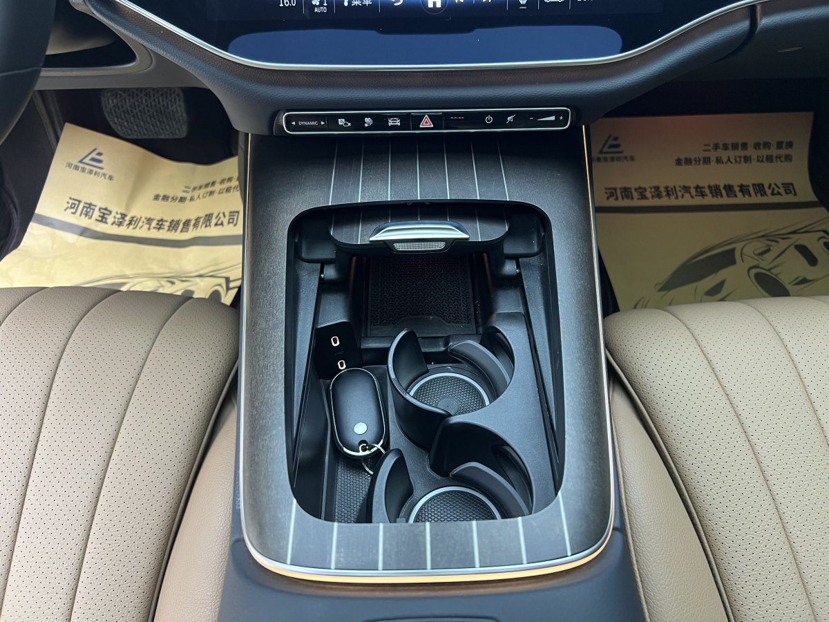 奔馳 奔馳E級(jí)新能源  2024款 E 350 e L 插電式混合動(dòng)力轎車圖片