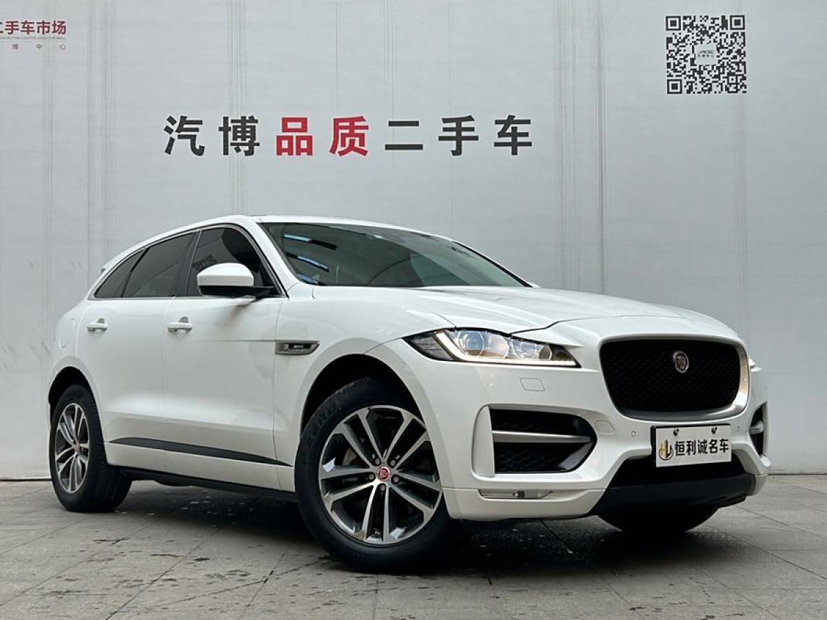 捷豹 F-PACE  2016款 3.0 SC 四驅(qū)R-Sport運(yùn)動版圖片