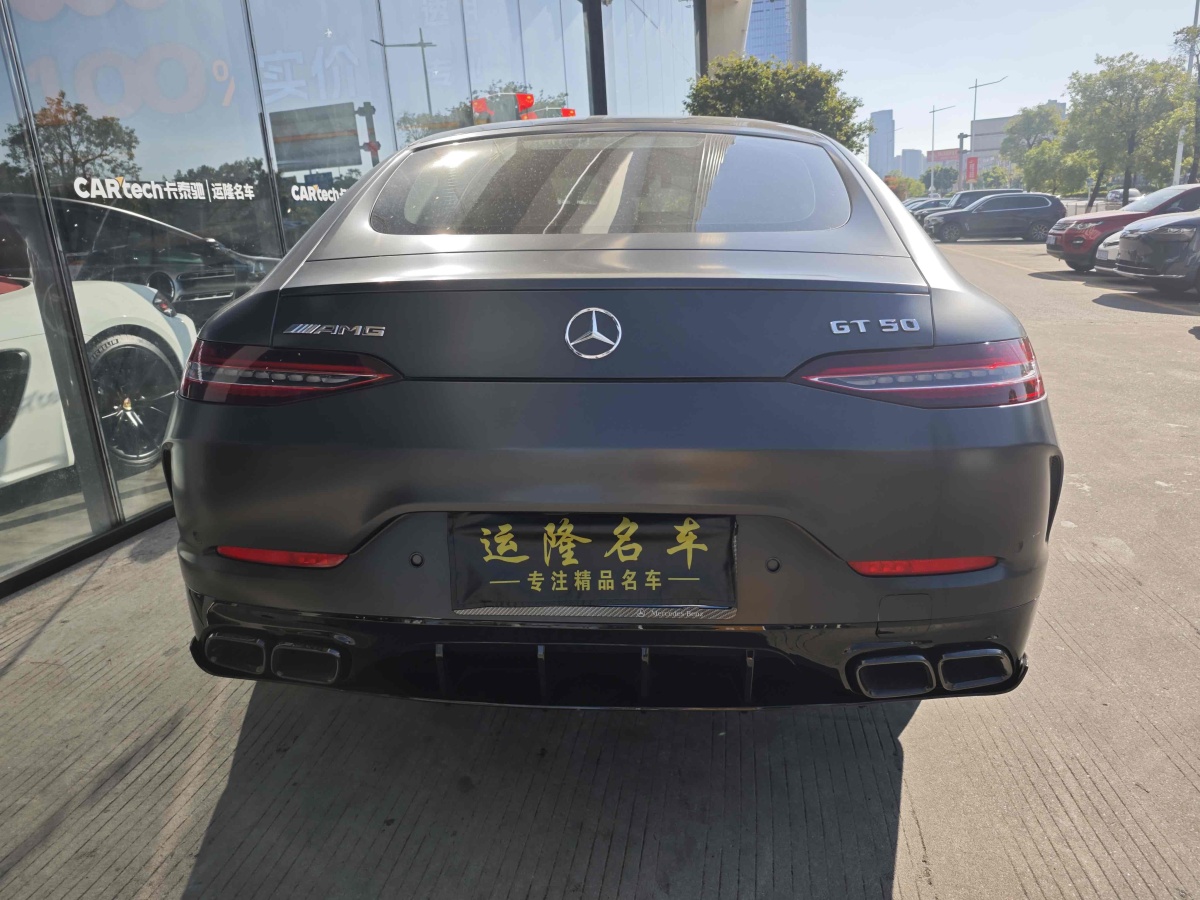 2021年9月奔馳 奔馳AMG GT  2023款 AMG GT 50 四門跑車