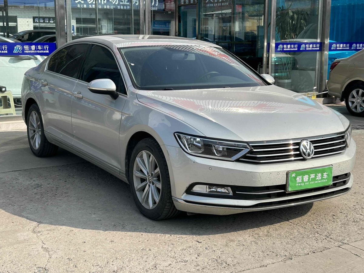 大眾 邁騰  2018款 330TSI DSG 領(lǐng)先型圖片