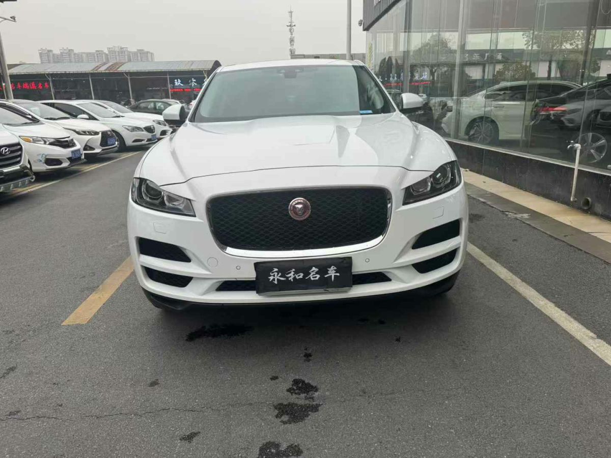 捷豹 F-PACE  2021款 250PS圖片