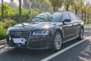 奧迪A8 奧迪 A8L 45 TFSI quattro卓越先鋒版