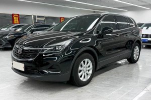 昂科威 別克 532T 兩驅(qū)精英型