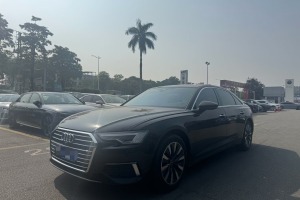 奧迪A6L 奧迪 45 TFSI 臻選致雅型