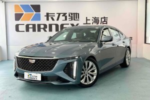 CT6 凯迪拉克 28T 铂金型