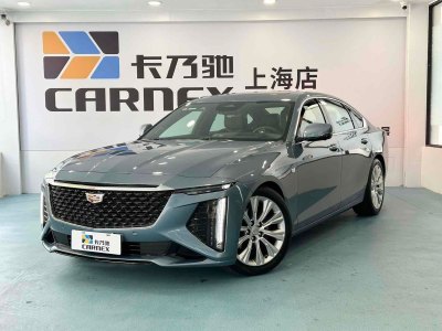 2023年7月 凱迪拉克 CT6 28T 鉑金型圖片