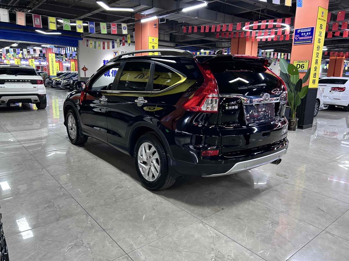 本田 CR-V  2015款 2.4L 兩驅(qū)豪華版圖片