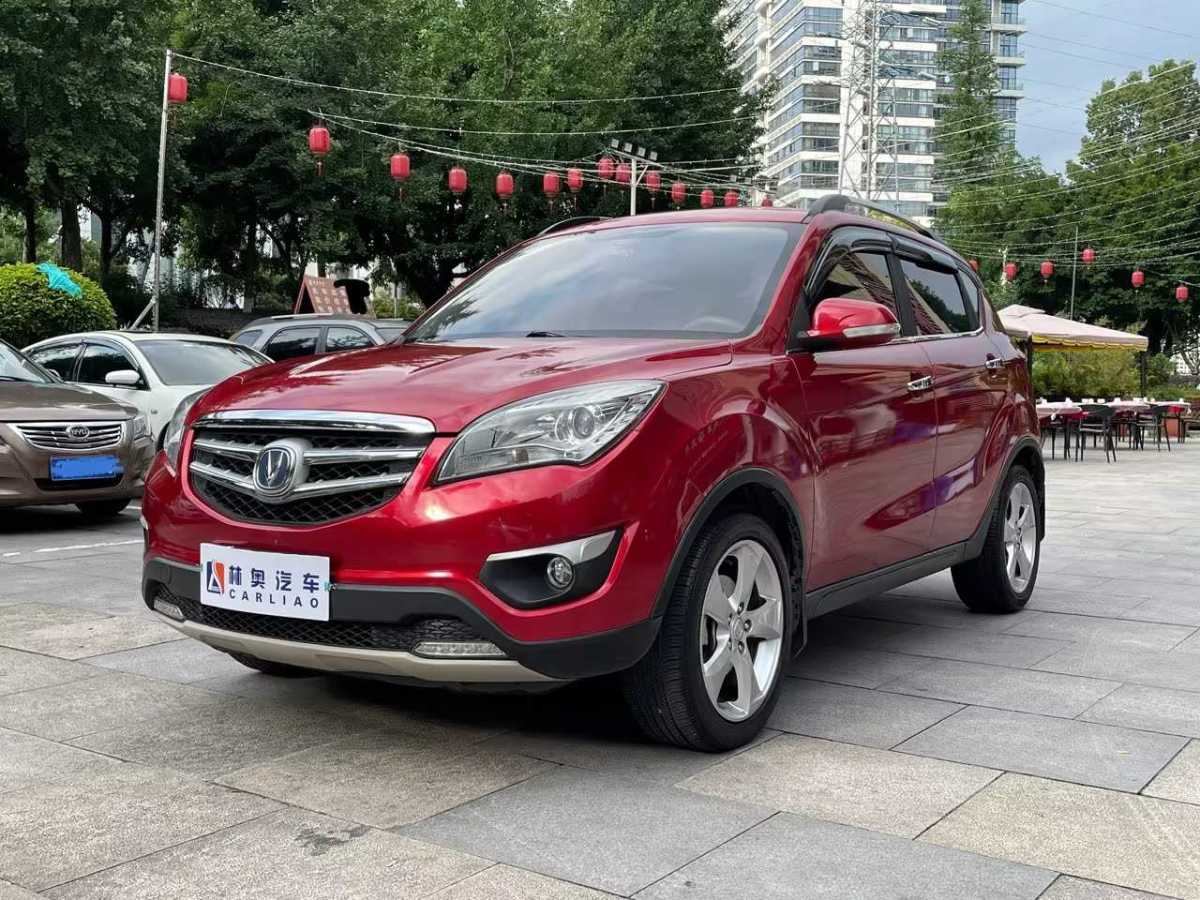 长安 CS35  2015款 1.6L 手动豪华型 国IV图片