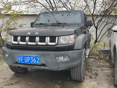 2018年2月 北京 BJ40 40L 2.3T 自動四驅(qū)環(huán)塔冠軍版圖片