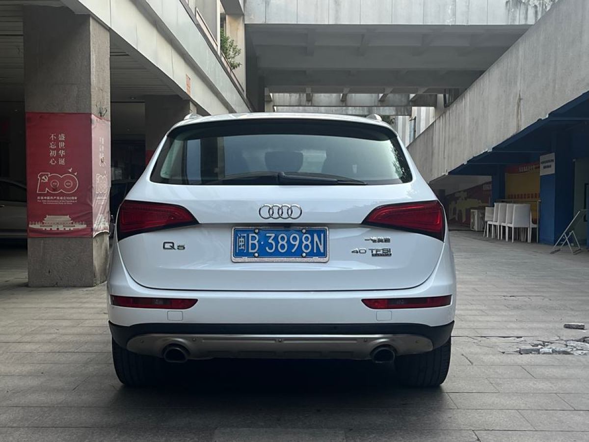 2015年10月奧迪 奧迪Q5  2015款 40 TFSI 技術(shù)型