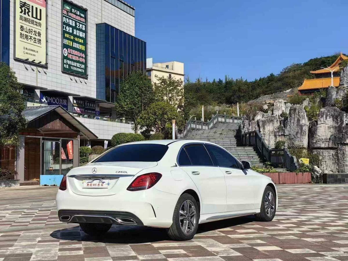 奔馳 奔馳C級(jí)  2020款 C 300 L圖片