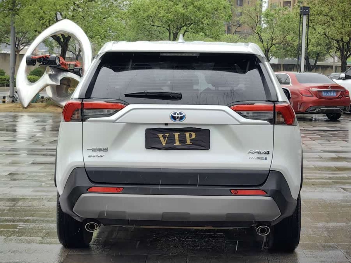豐田 RAV4榮放  2023款 雙擎 2.5L E-CVT四驅(qū)精英Plus版圖片