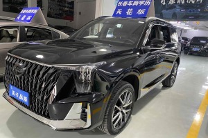GS8 廣汽傳祺 雙擎系列 2.0TM 四驅(qū)尊貴版 （七座）