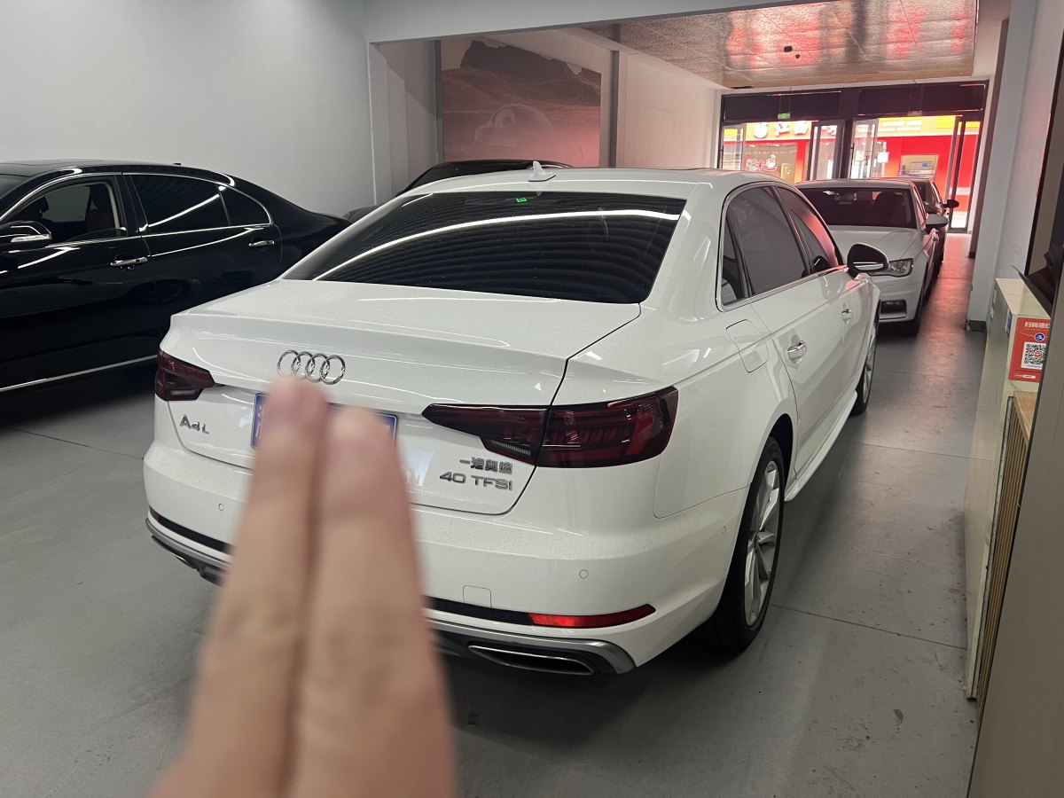 2020年6月奧迪 奧迪A4L  2019款 40 TFSI 時尚型 國VI