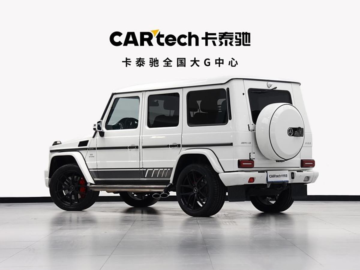 奔馳 奔馳G級AMG  2016款 AMG G 63 Edition 463圖片