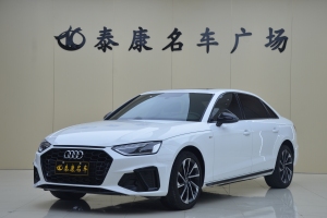 奧迪A4L 奧迪 40 TFSI 豪華動感型