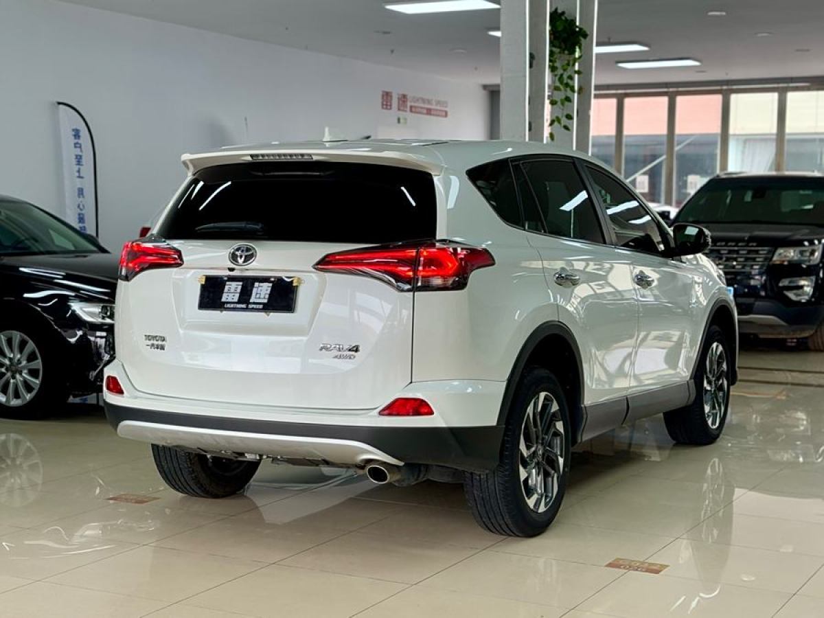 2019年5月豐田 RAV4榮放  2018款 2.5L 自動四驅(qū)精英i版