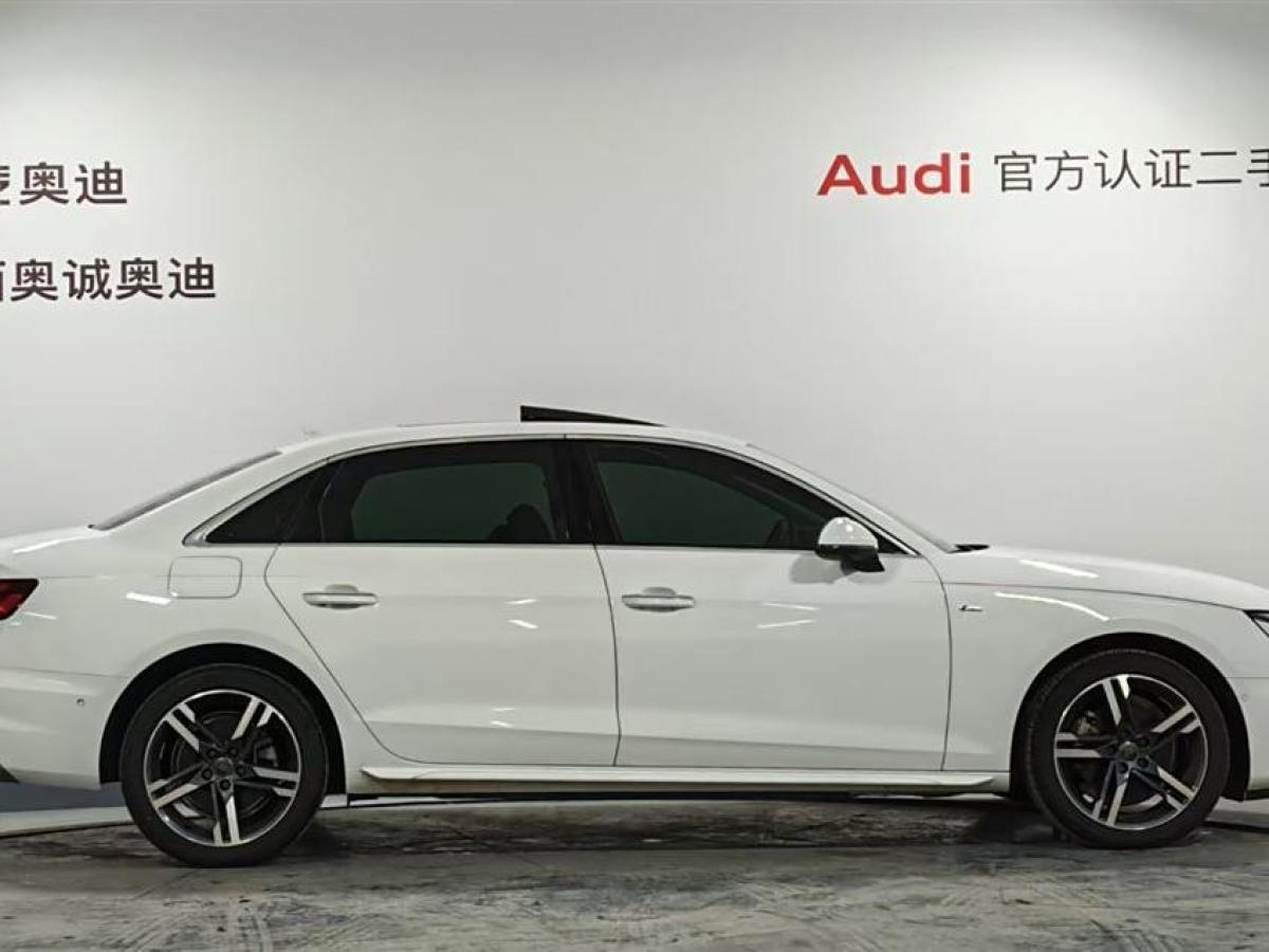 奧迪 奧迪A4L  2020款 40 TFSI 豪華動感型圖片