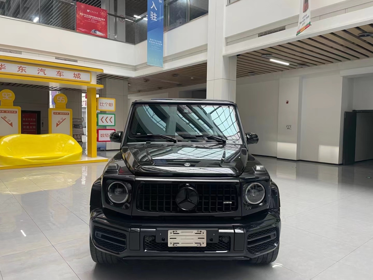 奔馳 奔馳G級(jí)AMG  2019款  改款 AMG G 63 先型特別版圖片