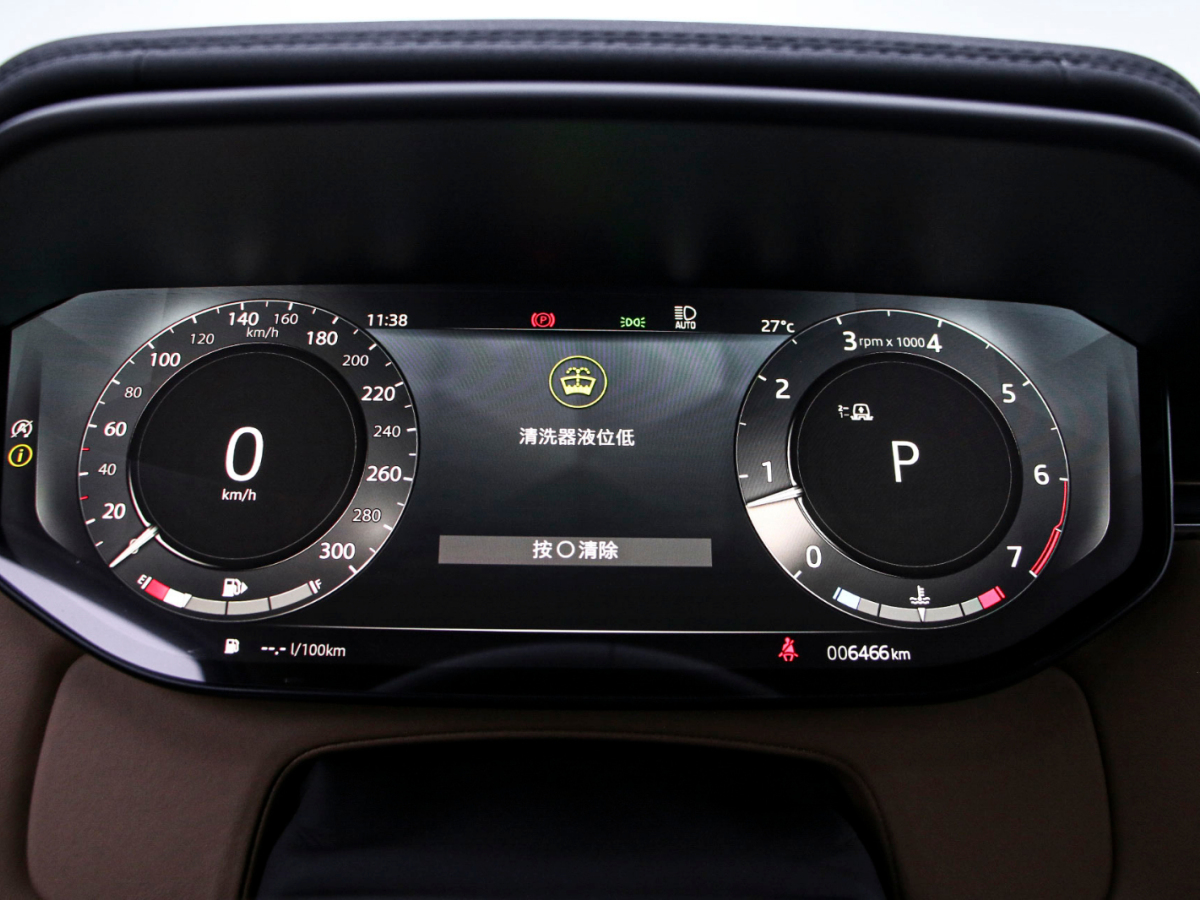 路虎 揽胜运动版  2023款 P400 Dynamic SE图片