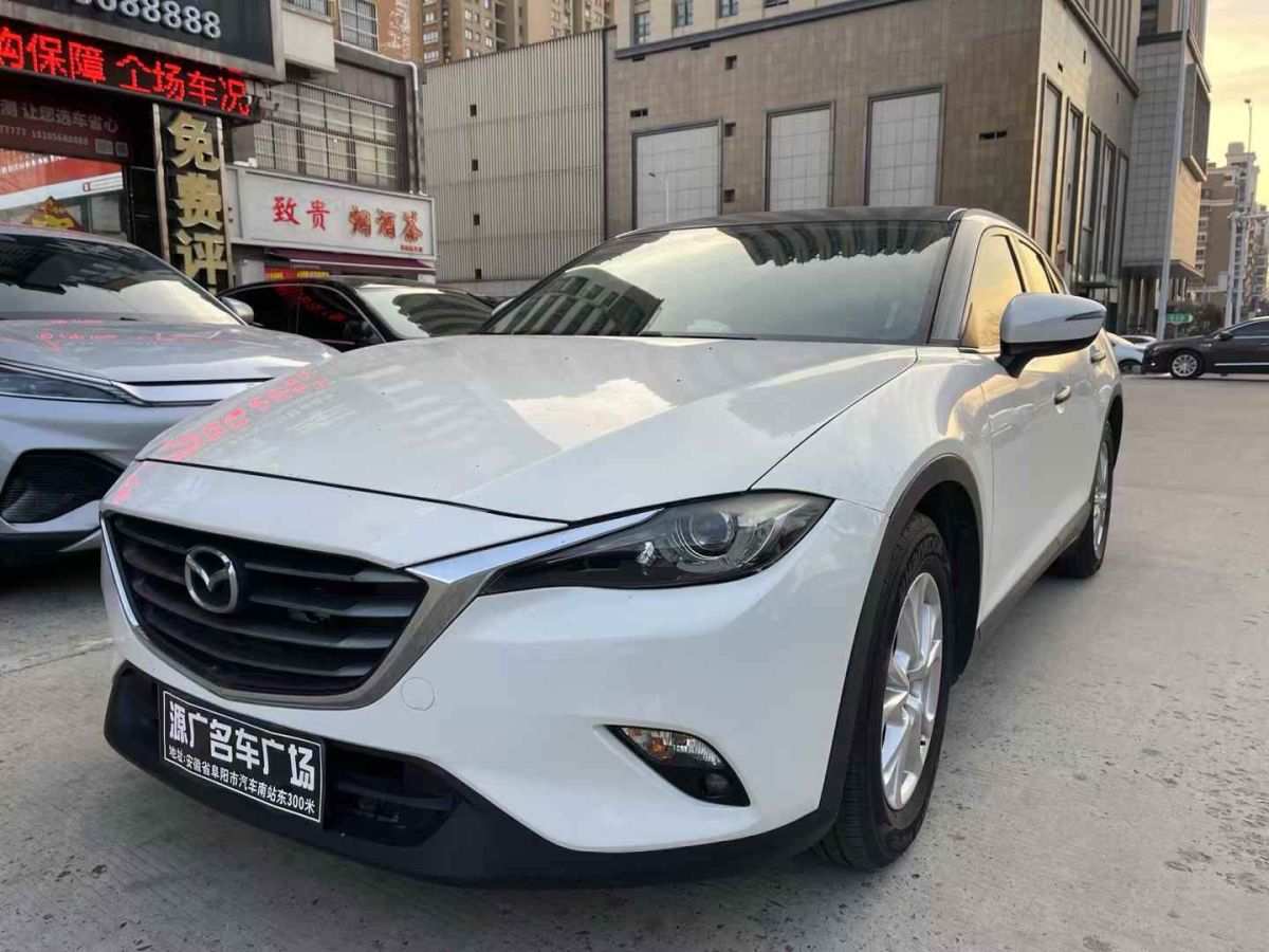 馬自達(dá) CX-5  2017款  2.0L 手動(dòng)兩驅(qū)舒適型 國VI圖片