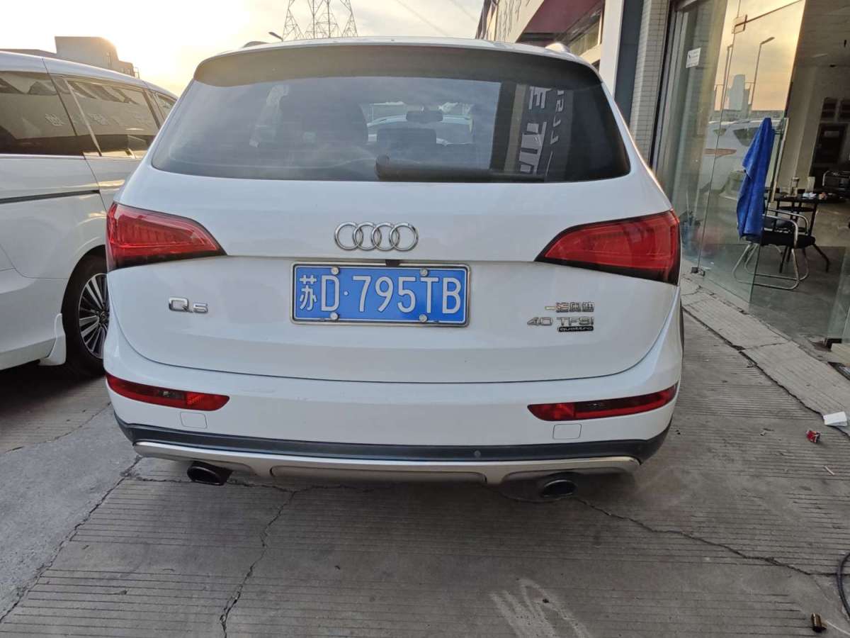 奧迪 奧迪Q5  2017款 Plus 40 TFSI 技術(shù)型圖片