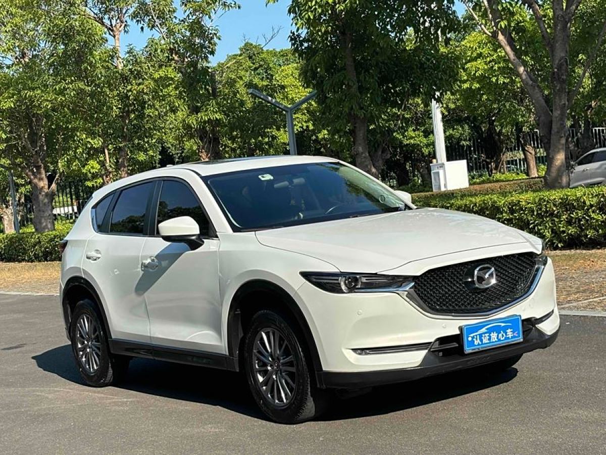 馬自達(dá) CX-5  2017款  2.0L 自動兩驅(qū)智尚型 國VI圖片