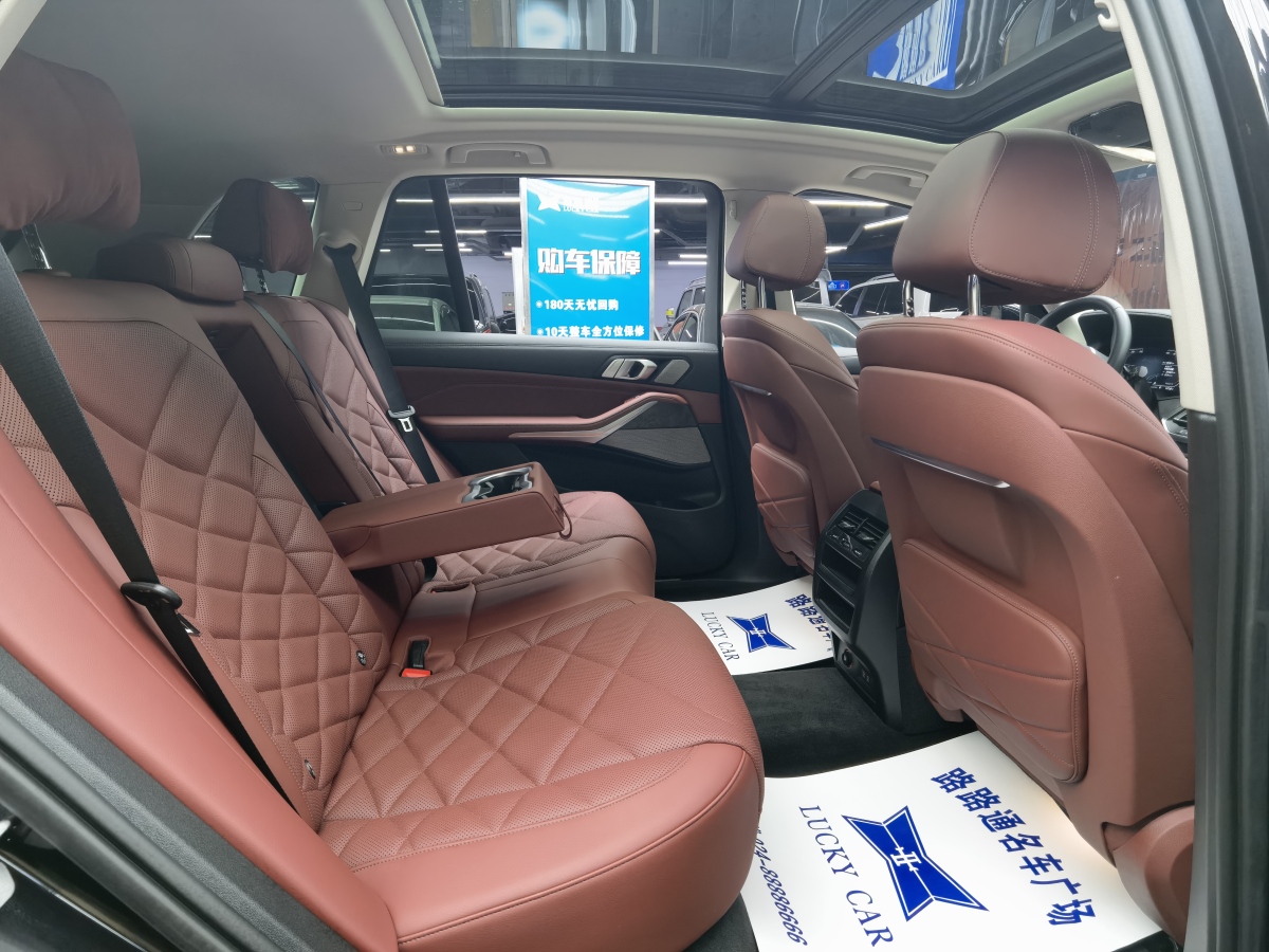 寶馬 寶馬X5  2022款 改款 xDrive 30Li 尊享型M運動套裝圖片