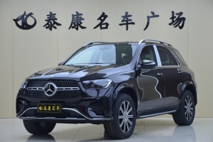 奔驰GLE 奔驰 改款 GLE 350 4MATIC 时尚型