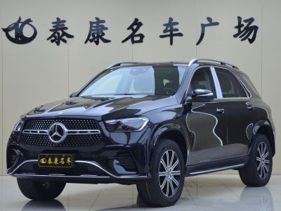 2024年7月 奔馳 奔馳GLE(進(jìn)口) 改款 GLE 350 4MATIC 時尚型圖片