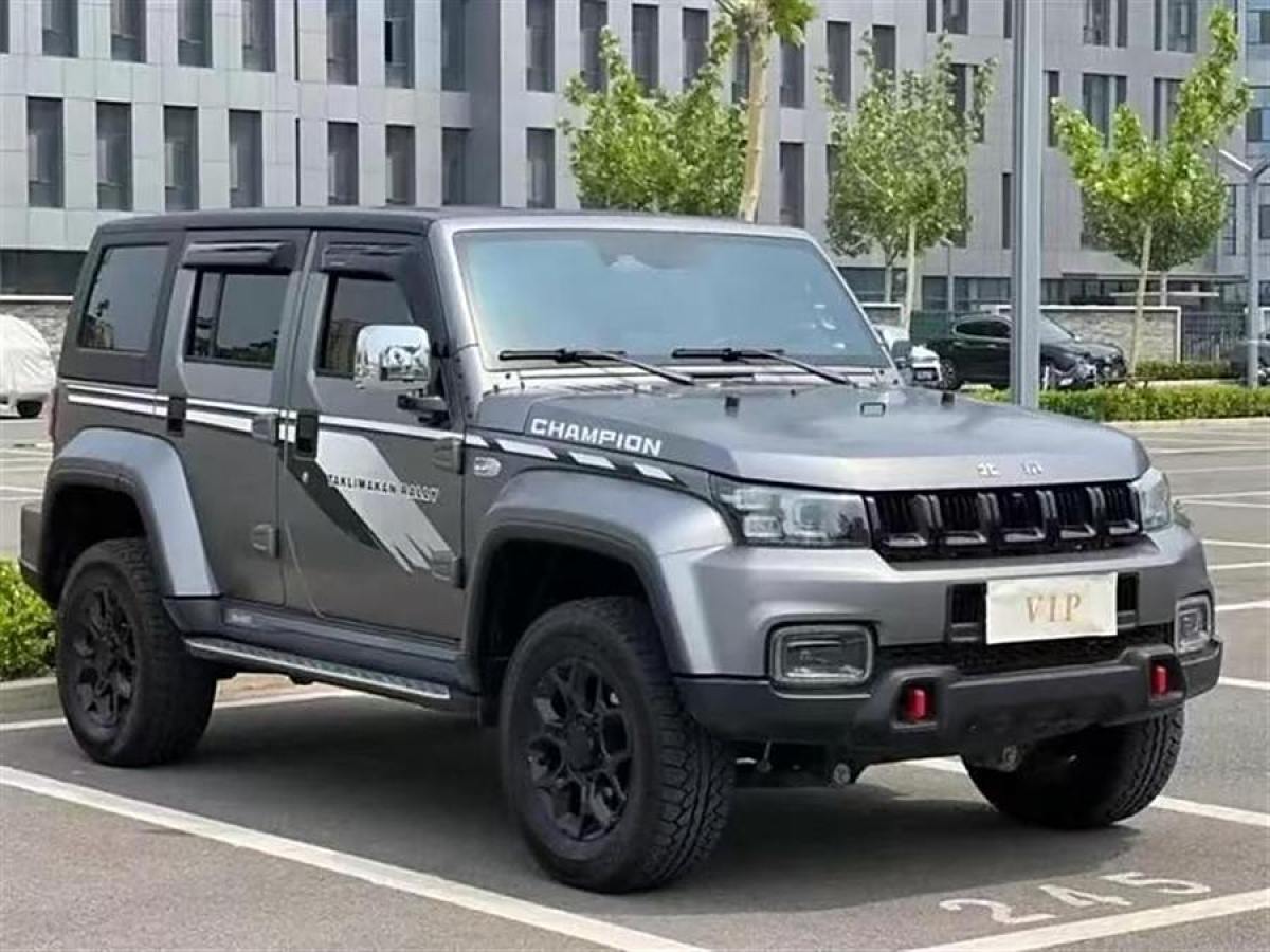 北京 BJ40  2021款 2.0T 自動四驅(qū)環(huán)塔冠軍版圖片