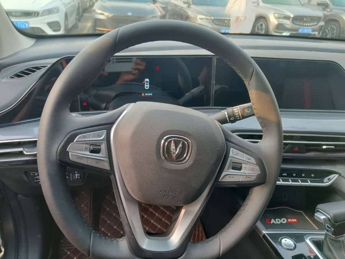 長(zhǎng)安 逸動(dòng)  2020款 PLUS 藍(lán)鯨NE 1.4T GDI DCT尊貴型圖片