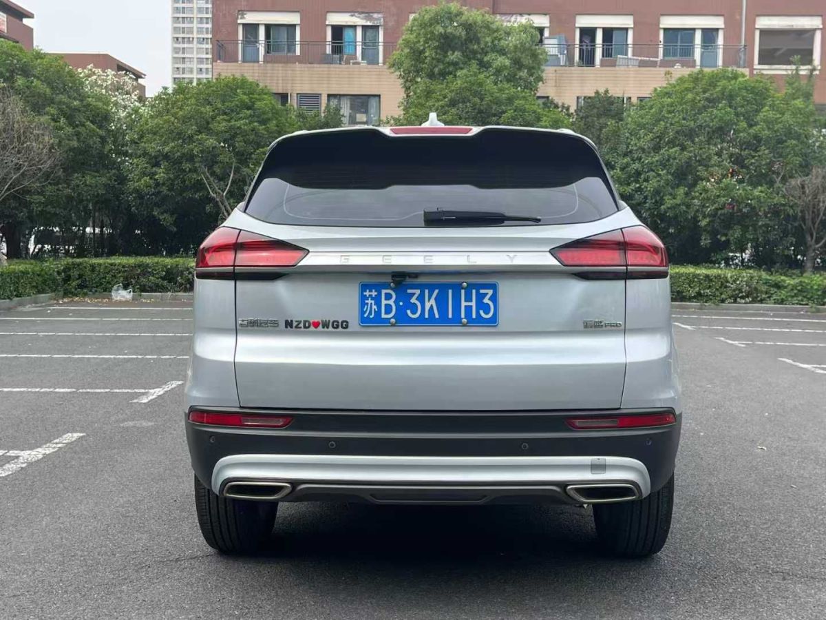 吉利 博越  2020款  1.8TD DCT兩驅(qū)智聯(lián)型4G互聯(lián)版圖片