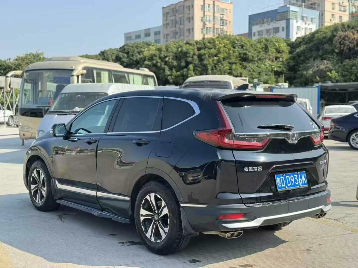 2020年10月一汽 佳寶V80新能源  2020款 乘用版V80L