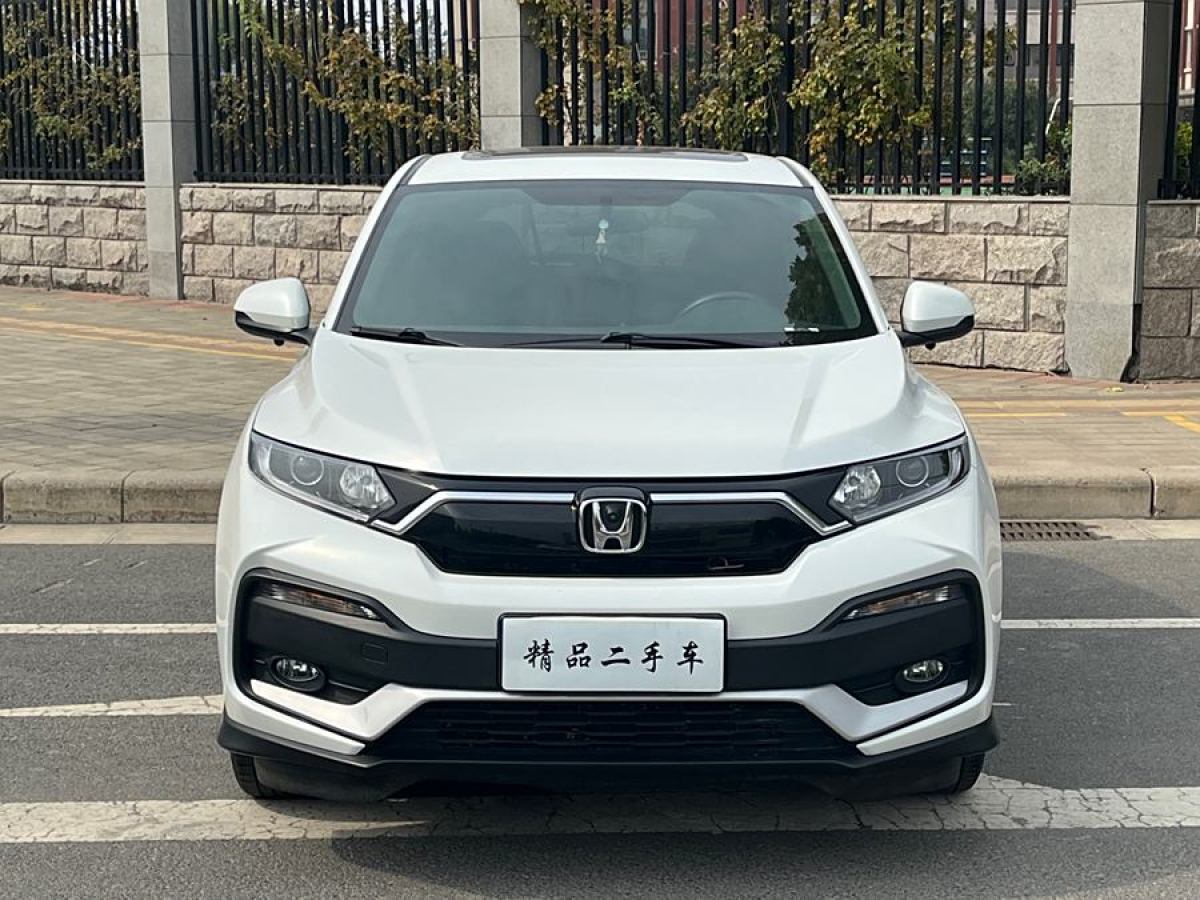 本田 XR-V  2021款 1.5L CVT舒適版圖片