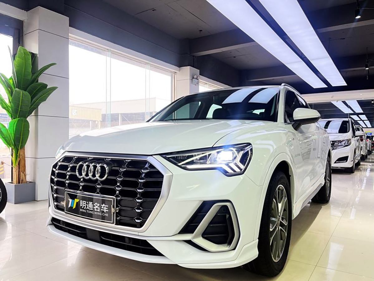 奧迪 奧迪Q3  2020款 40 TFSI 時(shí)尚動(dòng)感型圖片