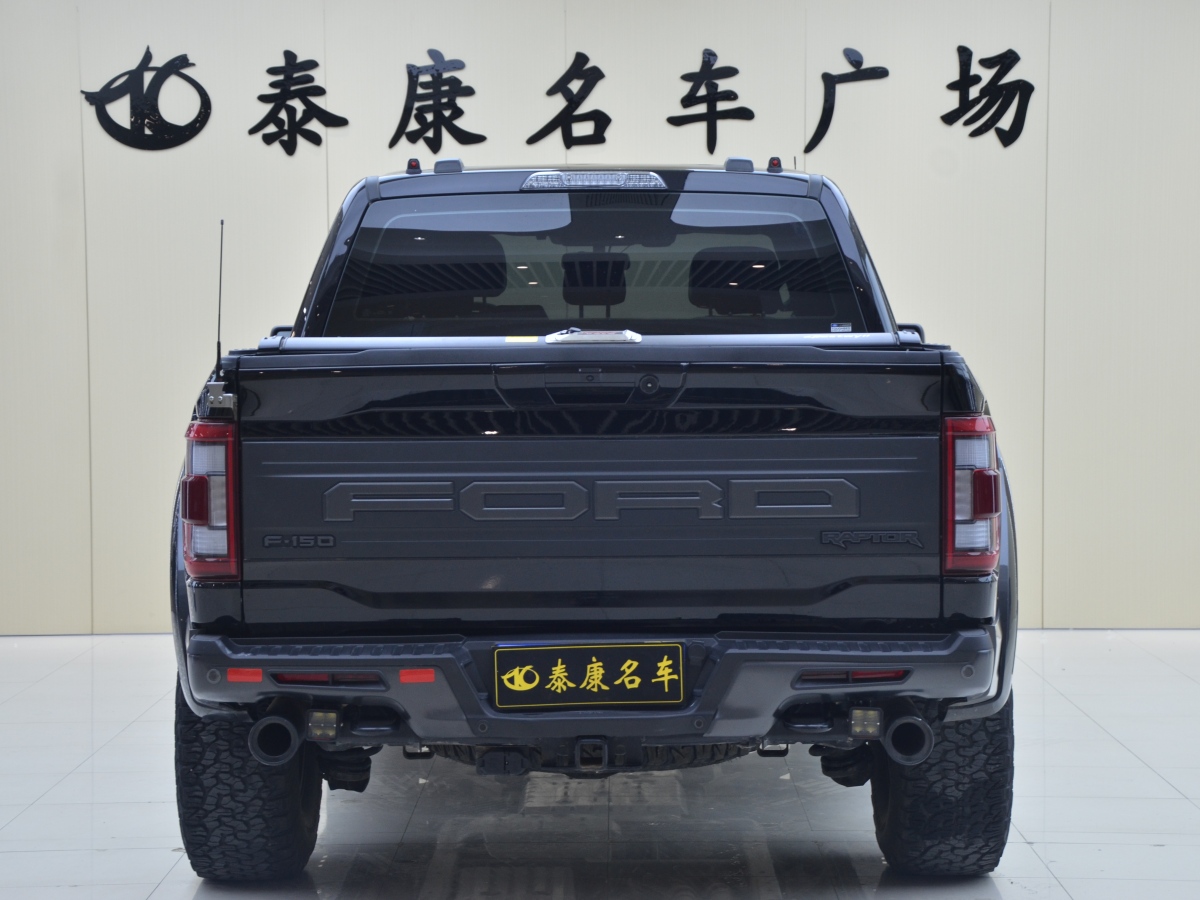 福特 F-150  2023款 3.5T 猛禽圖片