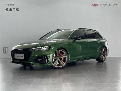 2021年1月 奧迪 奧迪RS 4 RS4 Avant 暗金版圖片