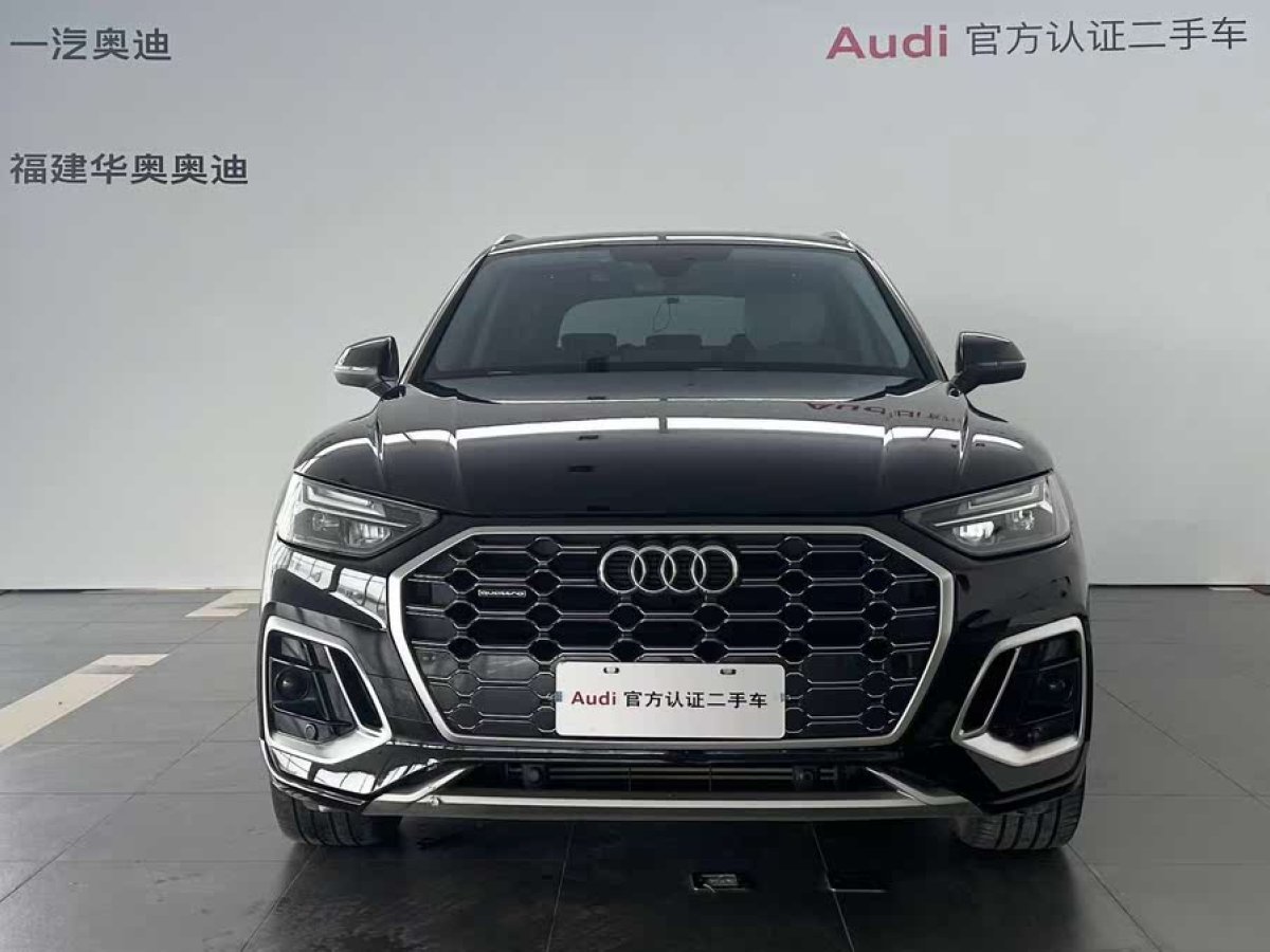 奧迪 奧迪Q5L  2023款 40T 豪華動(dòng)感型圖片