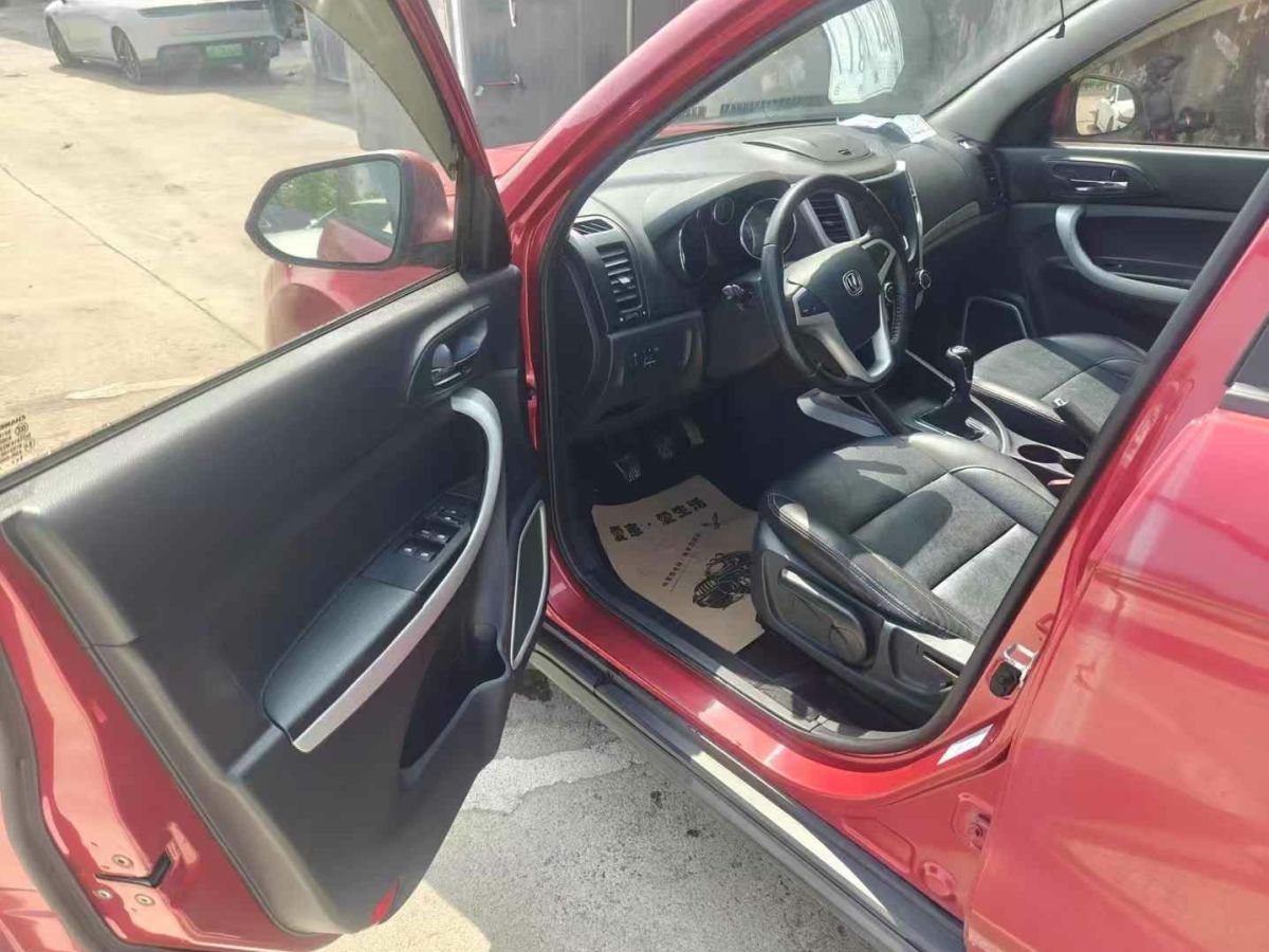 長(zhǎng)安 CS35  2015款 1.6L 手動(dòng)尊貴型 國(guó)IV圖片