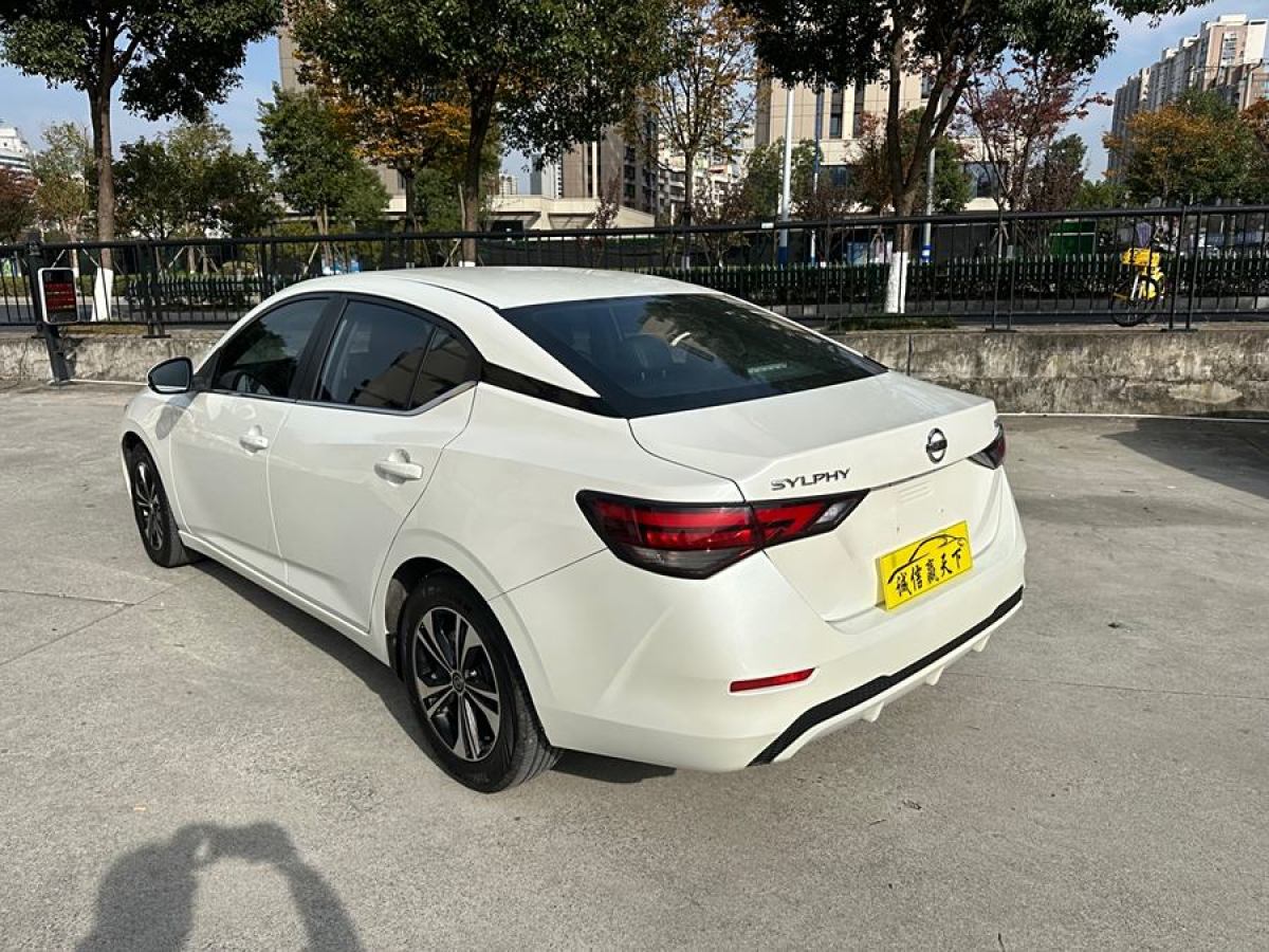 日產(chǎn) 軒逸  2022款 1.6L XL CVT悅享版圖片