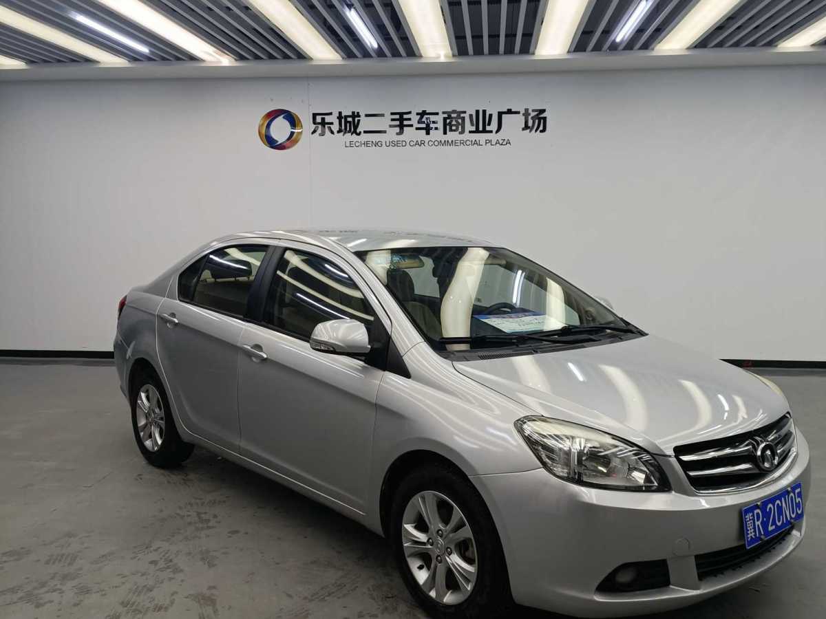 長(zhǎng)城 C30  2013款 新視界版 1.5L 手動(dòng)時(shí)尚型圖片