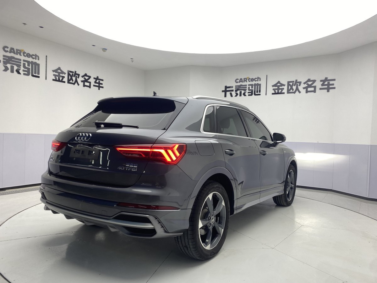 奧迪 奧迪Q3  2022款 35 TFSI 時(shí)尚動(dòng)感型圖片